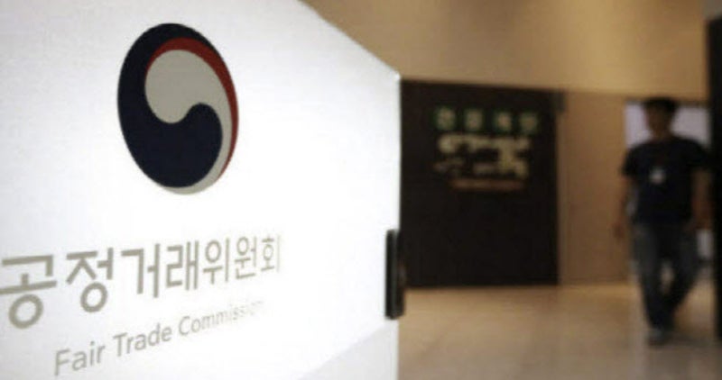 총수 2세 회사에 지분 헐값 매각 의혹…BS그룹 제재 절차 착수