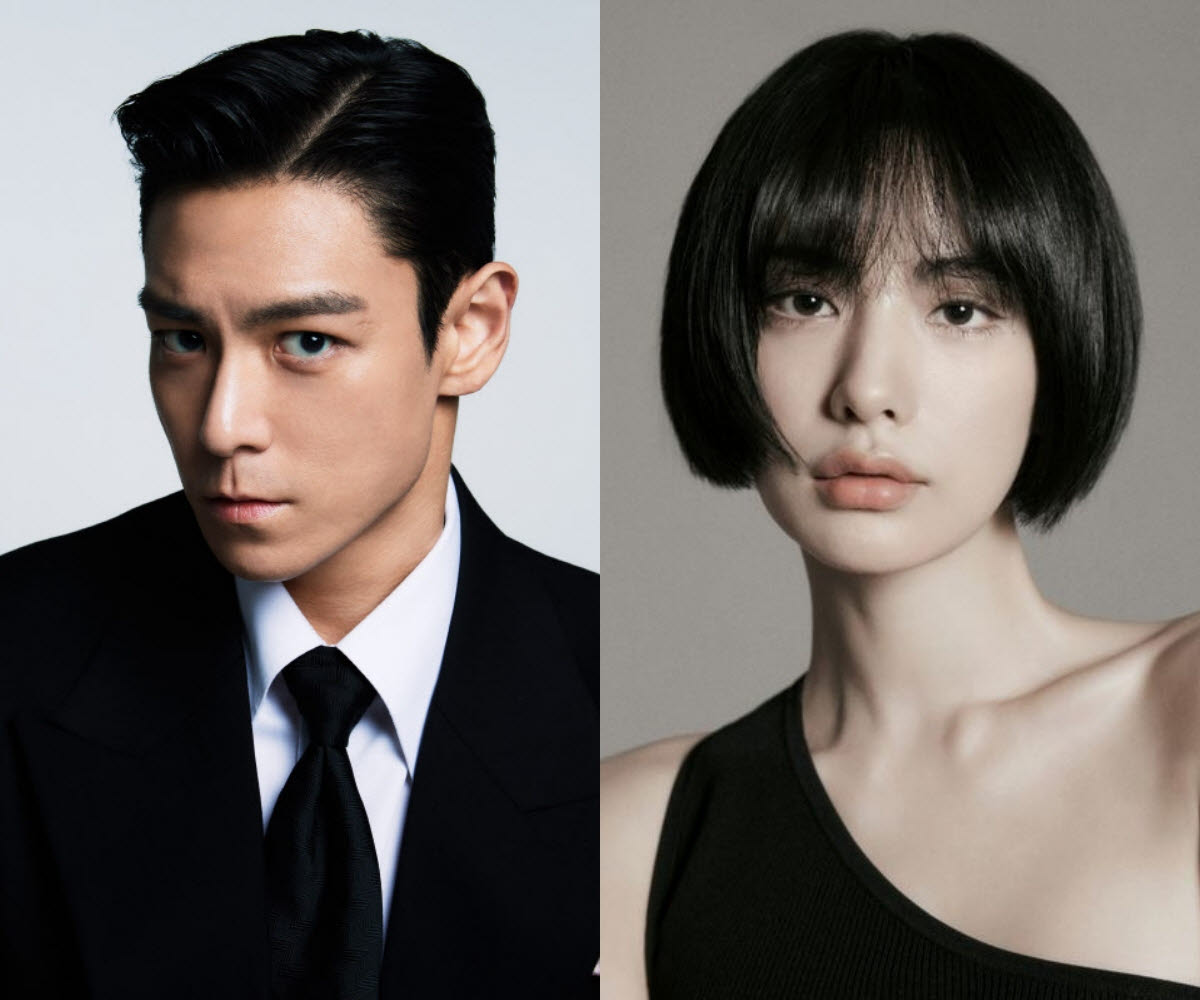 <b>탑</b>·<b>나나</b>, 열애 인정 "좋은 만남 이어가고 있어"