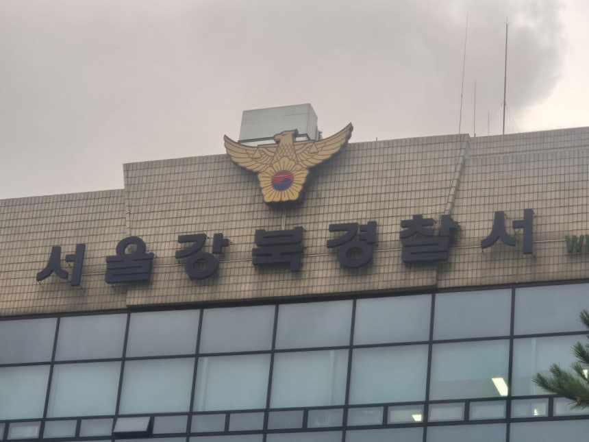뉴스 이미지