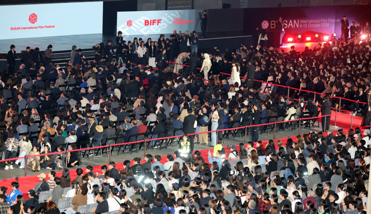 [포토]<b>부산국제영화제</b>(BIFF) <b>개막</b>