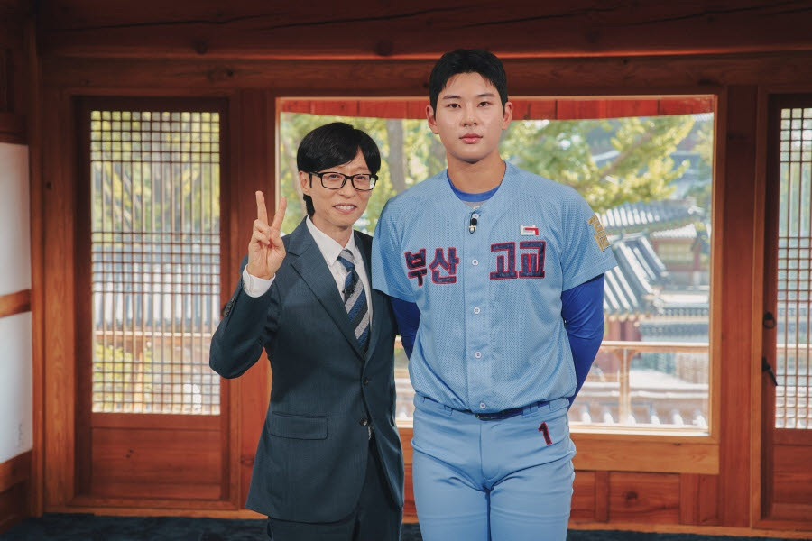 '유퀴즈' <b>하현승</b>, 뉴욕 양키스 40억 원 러브콜 거절한 이유는?