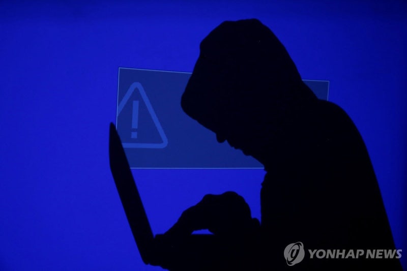한국 <b>금융권</b> 연쇄 해킹 '<b>아르텍스</b>', 결국 개발 중단