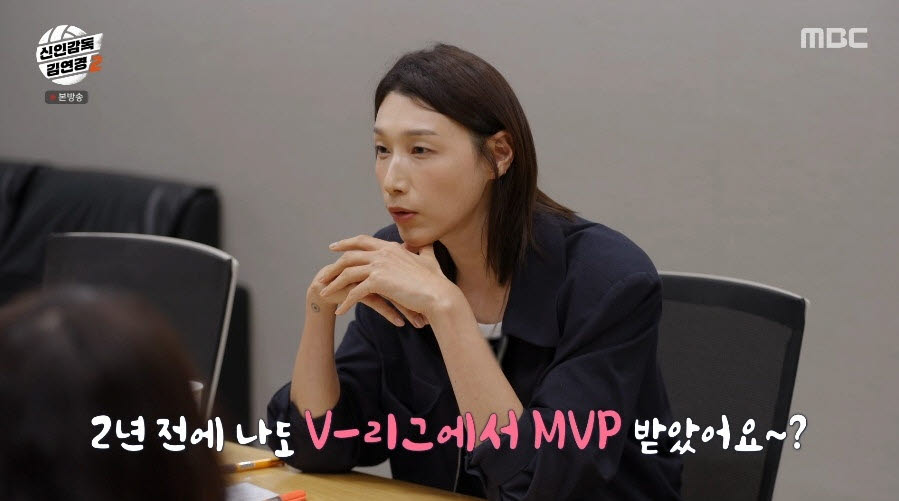 '<b>신인감독</b> <b>김연경</b>2', 새 멤버 뽑았다…이번주 한일전 출격