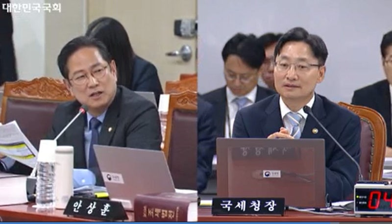 <b>임광현</b> 국세청장 "<b>가상자산 과세</b>자료 확보, 시간 필요한 문제"