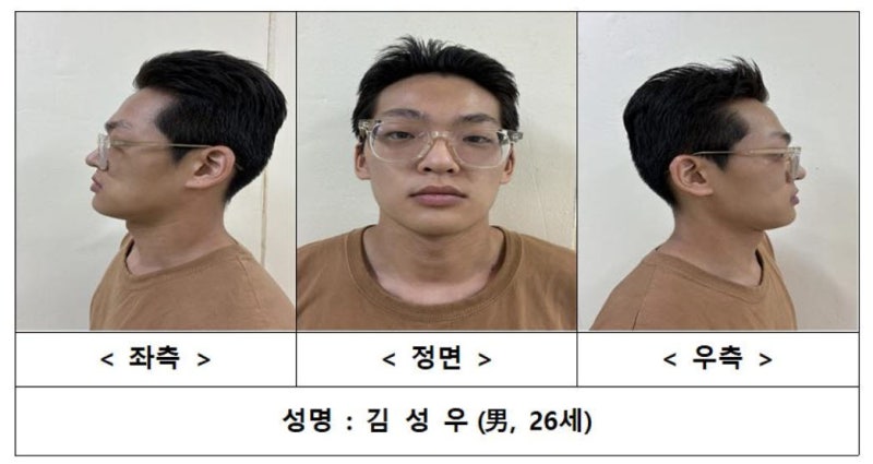 [속보]`송파 <b>장모 살인</b>범` <b>신상공개</b>…26세 <b>김성우</b>
