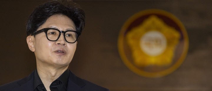 <b>한동훈</b>, <b>차기 대선</b> 후보 <b>적합도</b> 또 1위…이어 김민석·장동혁