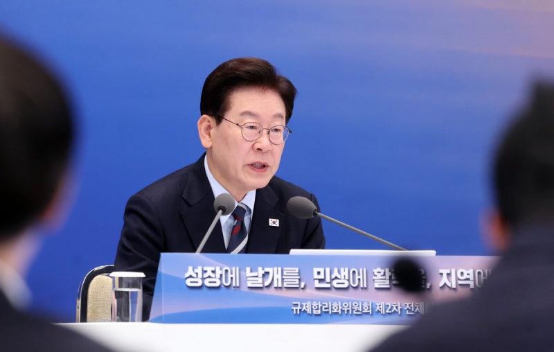 '증시 급락·전세난'에 진보층 李<b>지지율</b> 급락...<b>민주당</b>도 국힘에 뒤져[리...