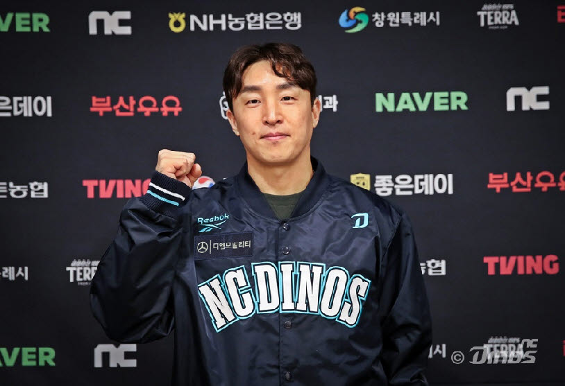 '통산 최다안타' <b>손아섭</b>, 연봉 5000만원에 친정팀 <b>NC</b>로 <b>복귀</b>