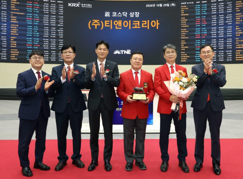 <b>티앤이코리아</b>, 코스닥 상장 첫날 ‘따블’…120%대 급등[특징주]