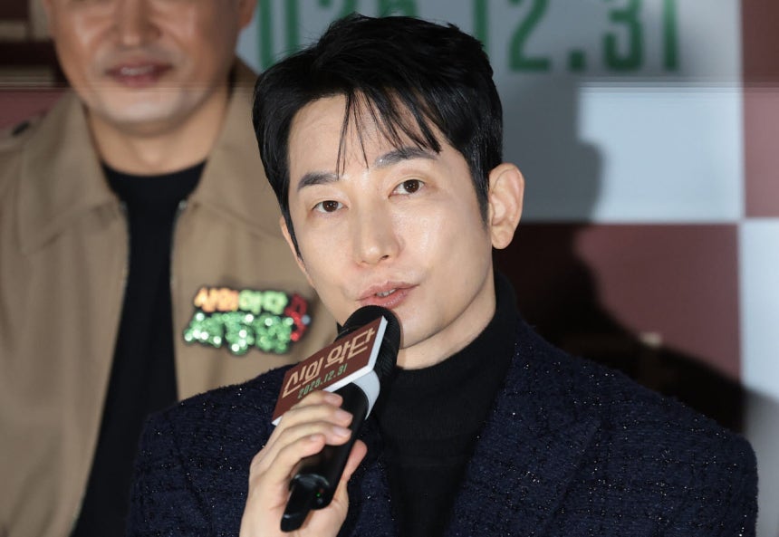 뉴스 이미지