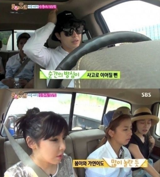 [핫이슈]'룸메이트' 박봄 욕설 논란…이다해 루머 유포자 기소