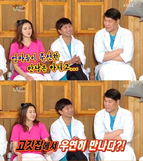 ‘냉장고를 부탁해’ 최정윤, <b>아이돌</b> 출신·<b>4세</b> 연하·<b>재벌</b> 2세 훈남 남...