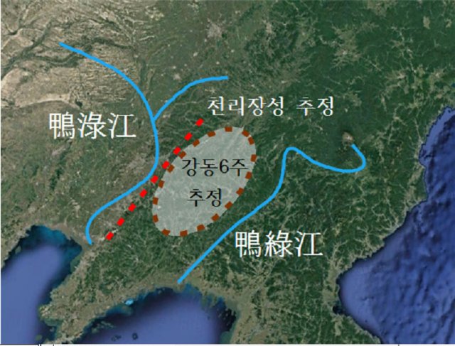 윤한택 교수의 고려 국경선