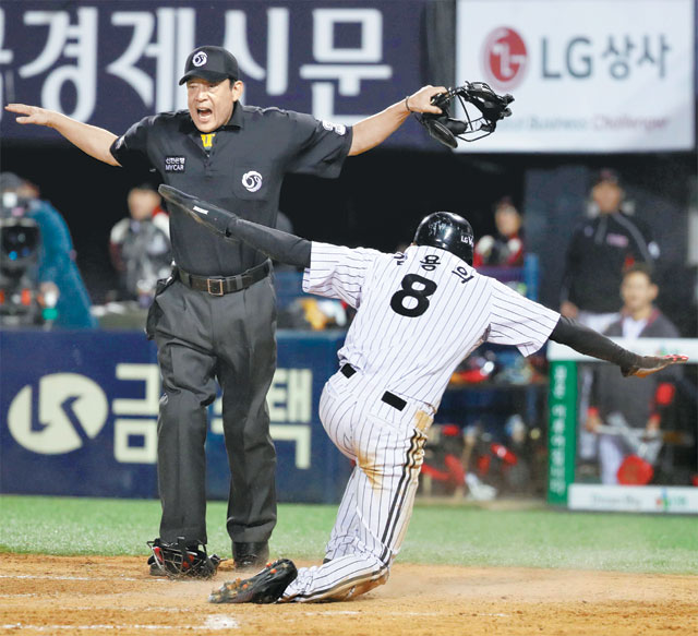 “두산 비켜!” 쌍둥이 7연승 신났다