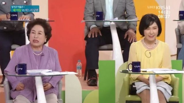 <b>전원주 고부갈등</b>? 며느리 “남편 속옷, 사지마세요” VS 전원주 “아들...