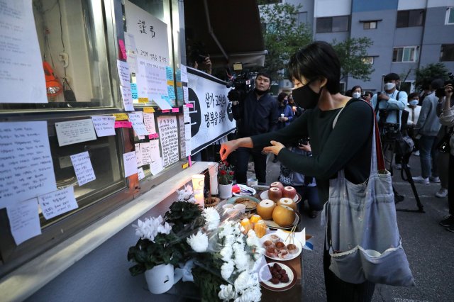 원본 이미지