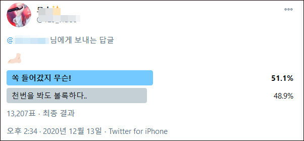 원본 이미지