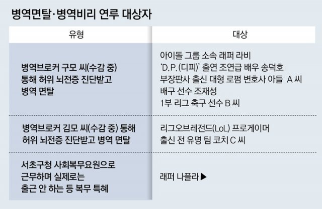 0003477164_002_20230202094812634.jpg?typ