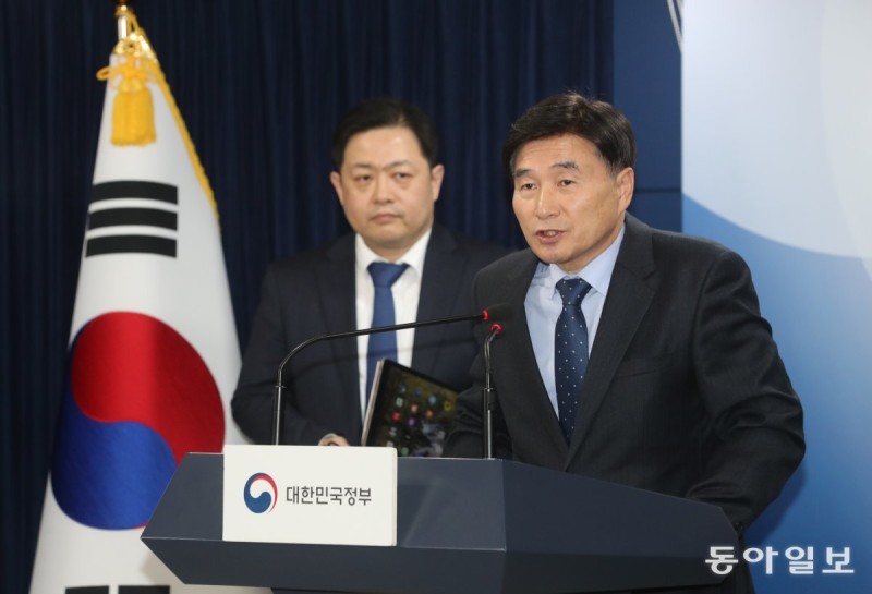 <b>교육</b>부 “킬러문항 없이 변별력” vs 시민단체 “<b>수학</b> 13%가 킬러”