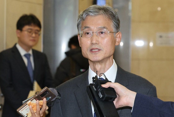 <b>조희대</b> “재판·사법행정, 신속·공정하게…겸손한 자세로 국민에 봉사”
