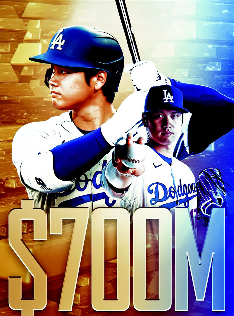 야구밖에 몰랐던 ‘구도자’ <b>오타니</b>… ‘10년 7억달러’ MLB 새 역사