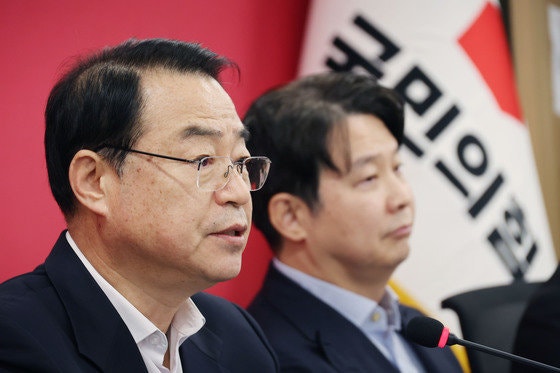 與<b>공관위</b> “현역의원 교체지수 권역별 하위 10% 컷오프”