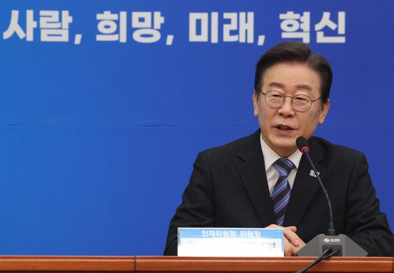 민주당 “<b>선거제</b> 당론 결정 권한, <b>이재명</b>에 <b>위임</b>”
