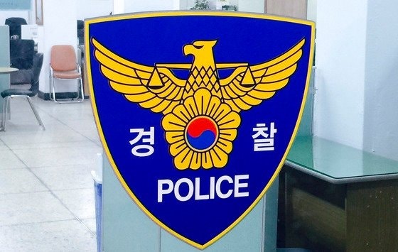 與<b>정점식</b> 의원 부인, <b>통영</b> 아파트서 숨진 채 <b>발견</b>