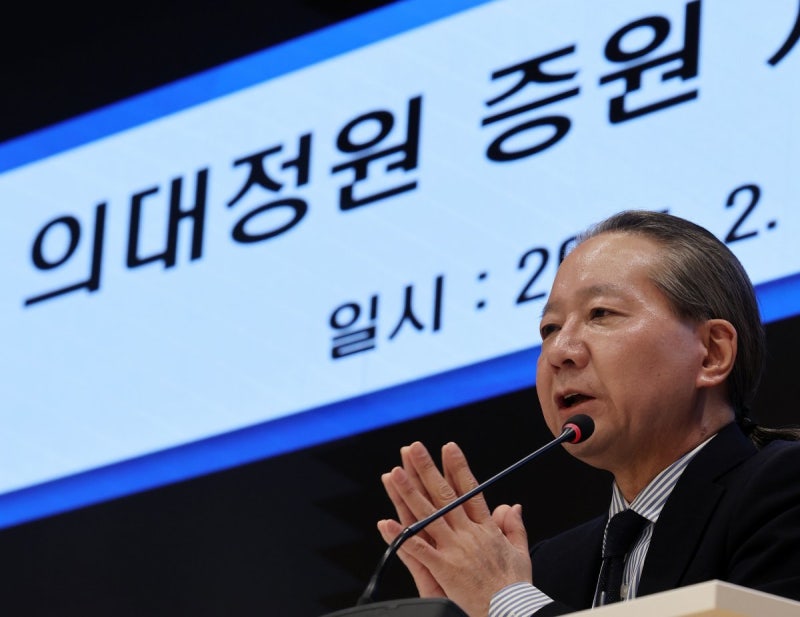 <b>의협</b> “<b>공익</b> 위해 직업 선택의 자유 제한? 북한이냐”