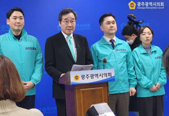 이낙연 “<b>광주 출마</b>…민주당 이런 횡포 처음, 탐욕-만행 난무”