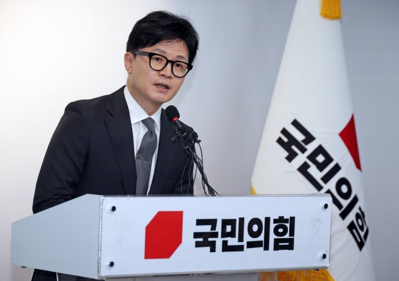 尹, ‘<b>한동훈</b> 비대위’에 <b>오찬</b> 제안…韓, <b>건강상</b> 이유로 사양