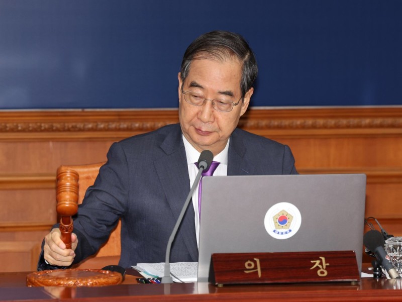 정부, ‘<b>채상병 특검법</b>’ <b>거부권</b> 건의 의결