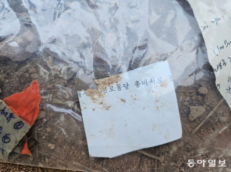 北오물풍선 맞서… 軍, 39일 만에 대북<b>확성기 방송</b> 재개