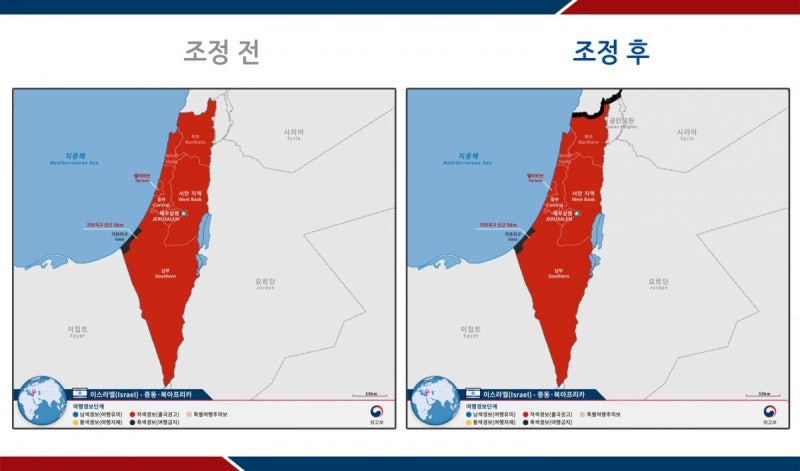 정부, <b>이스라엘</b>-레바논 접경지역 ‘<b>여행금지</b>’ 발령