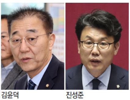 민주, 금투세로 싸운 <b>진성준 정책위의장</b>-<b>김윤덕</b> 사무총장 유임