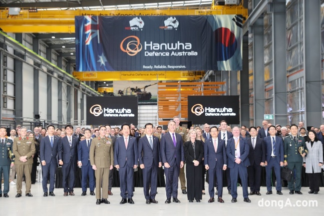 Hanwha Aerospace's Australian factory 'H-ACE(Hanwha Armoured vehicle Centre of Excellence)' inaugurated