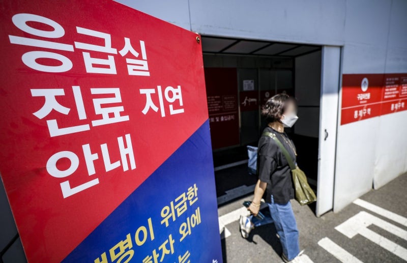 정부 “<b>군의관</b>-공보의 <b>응급실</b> 배치…4일 15명, 9일부터 235명”