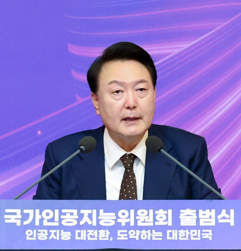 尹 “‘AI 3대 강국’ 도약 위해 <b>국가 총력전</b>”