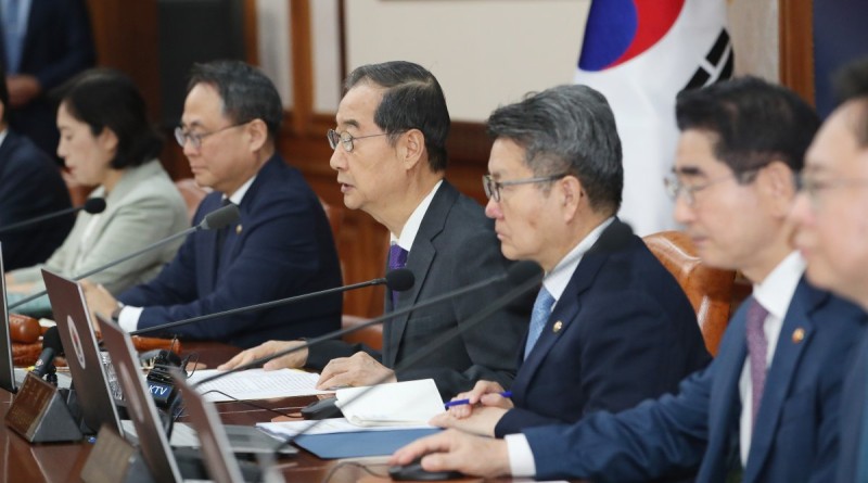정부, 김건희·채상병특검법·<b>지역화폐법</b> 거부권 건의