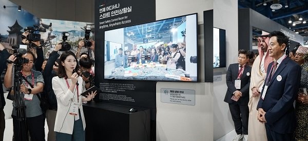 article