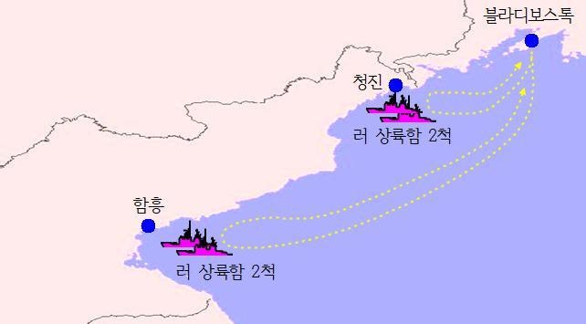 <b>국정원</b> “北<b>특수부대</b> 블라디보스토크行…러 위조신분증도 소지”