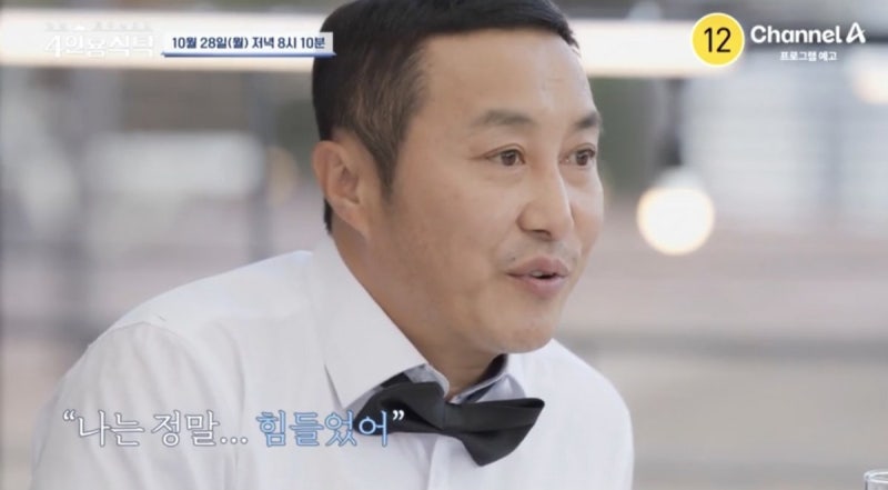 <b>전처</b> 폭행 혐의 개그맨 <b>김병만</b> ‘혐의없음’ 불기소 처분