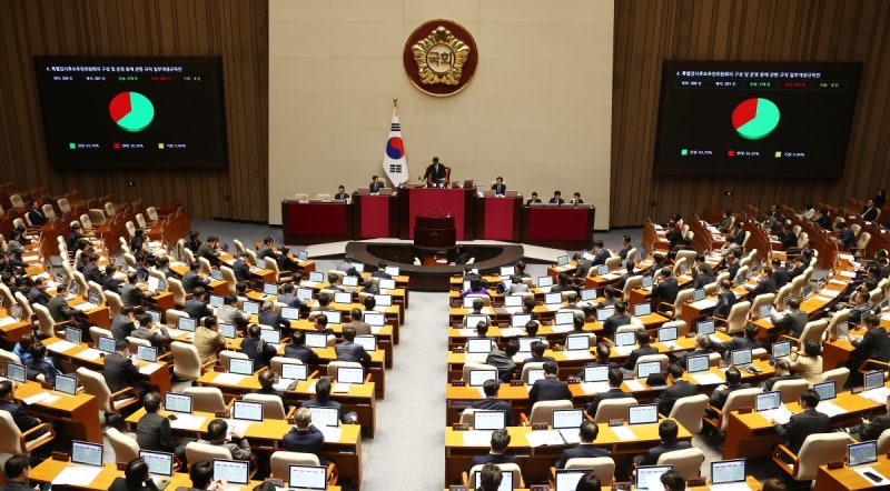 金여사 겨냥 ‘상설특검 與추천 배제’, 野주도로 <b>본회의 통과</b>