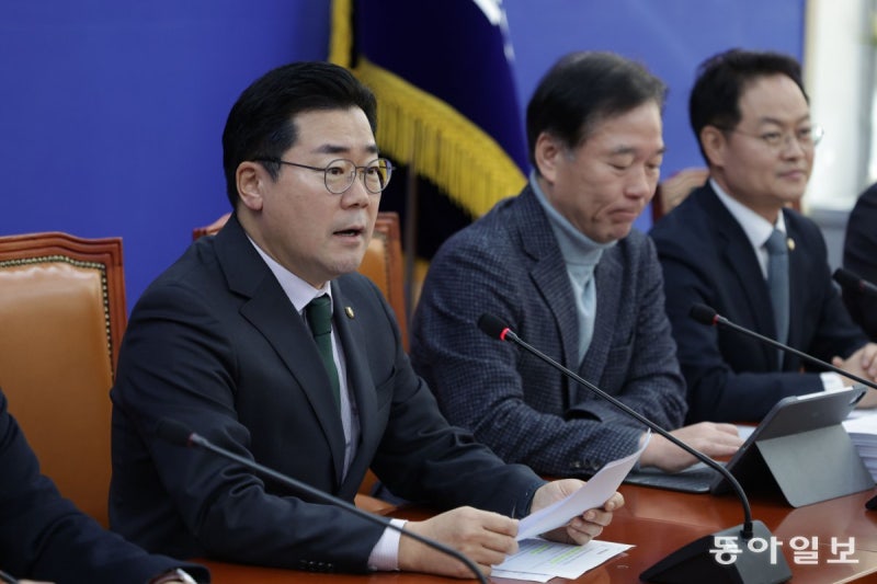 <b>박찬대</b> “감액 예산안, 법정시한인 내일 본회의 상정”