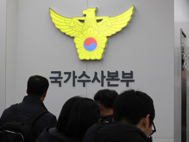‘햄버거집 <b>계엄</b> 회동’ <b>노상원</b> 前<b>정보사령관</b> 구속영장 발부