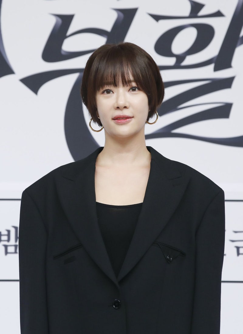<b>황정음</b>, <b>세무조사</b> 받고 <b>추징금</b> 납부 “고의적인 탈세 아냐”