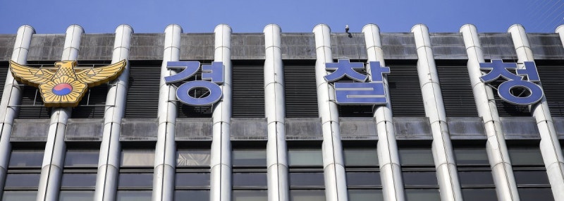 [단독]경찰, 출석 불응 경호처장 <b>체포</b>영장 검토…경호처 부장 이상 전원...