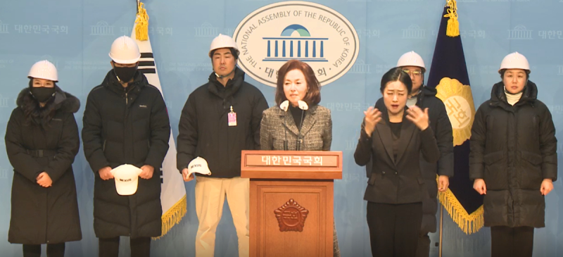 국회서 ‘<b>백골단</b>’ 소개한 김민전… 野 “5共 폭력 상징을” 발끈