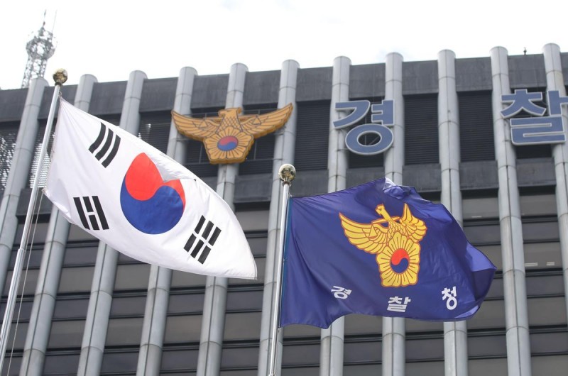 경찰 고위직 <b>승진</b> 인사…새 <b>치안정감</b>에 <b>박현수</b> 내정