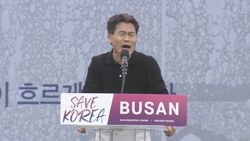 尹 <b>국민변호인단</b> 가입한 <b>전한길</b> “<b>윤석열</b> 대통령은 100% 탄핵 기각되고...